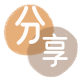 菏泽三门峡信用卡接单平台☀️诚信信用卡24小时在线靠谱商家推荐